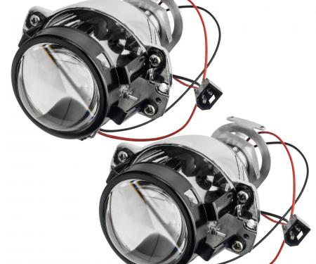 Oracle Lighting 50mm H1 7.1 Projectors, Pair 8530-504