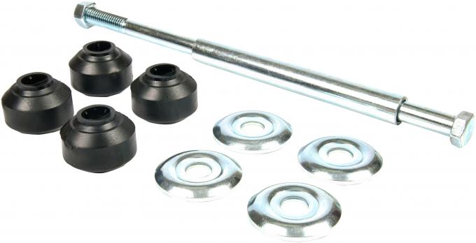 Proforged Sway Bar End Links 113-10085