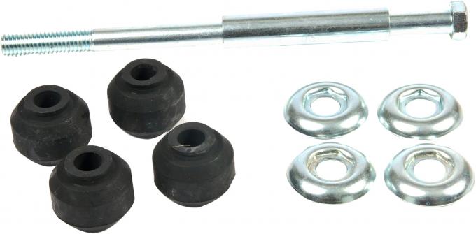 Proforged Sway Bar End Links 113-10065