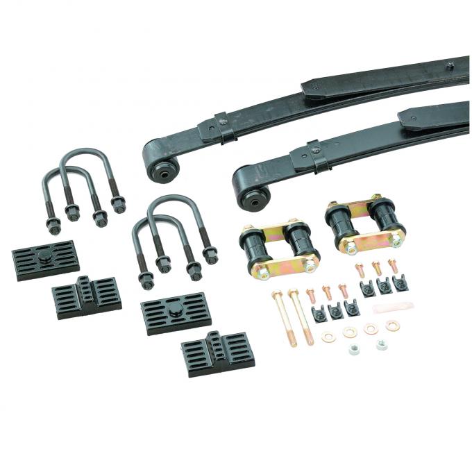 Hotchkis Sport Suspension Perf Leaf Springs 1967-1969 Camaro 1967-1969 Firebird 1968-1974 Nova 2413C