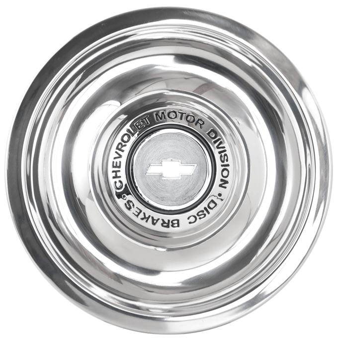 Coker Tire Chevrolet Disc Brake Cap 7.0 Inch Back I.D. 1015