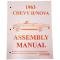 Nova Factory Assembly Manual, 1963