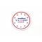 Nova Wheel Ornament Decal, Yenko, 1968-1970