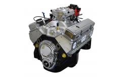 Complete Engine