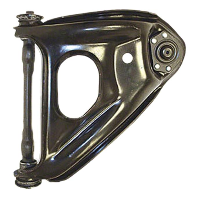 Goodmark Industries 1967-1974 Chevrolet / Oldsmobile / Pontiac Front Driver Side Upper Suspension Control Arm GMK4020972671L