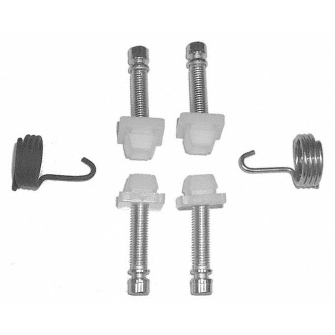 Goodmark Industries 1968-1974 Buick / Chevrolet / Oldsmobile / Pontiac Headlight Adjuster Kit GMK401206971S