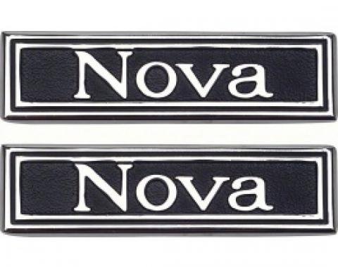 Nova Emblem, Door Panels, 1969-1971