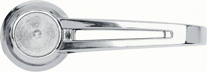 AMD Door Handle, Inside, Double Arm, 62-63 Chevy II Nova 64 Chevelle K-4753532
