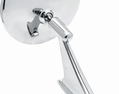 AMD Door Mirror, Round with Ribbed Base, LH or RH, Camaro Chevelle Nova K-3909197