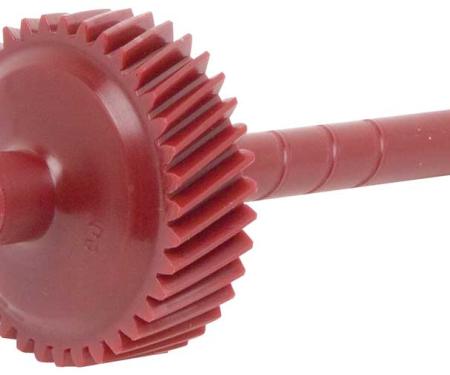 Red 37 Teeth Speedometer Gear 1359271