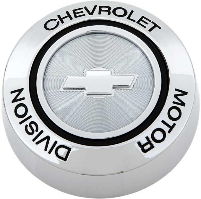 OER 1965-67 Standard Rally Wheel Ornament 3908762
