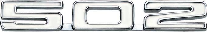 OER 1968 Camaro, Front Fender Emblem Set, 502, Classic Design, Custom Displacement, Pair C50268