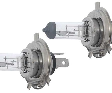 H4 Ultra Bright 100/80 Watt Halogen Hight Performance Headlamp Bulbs - Pair